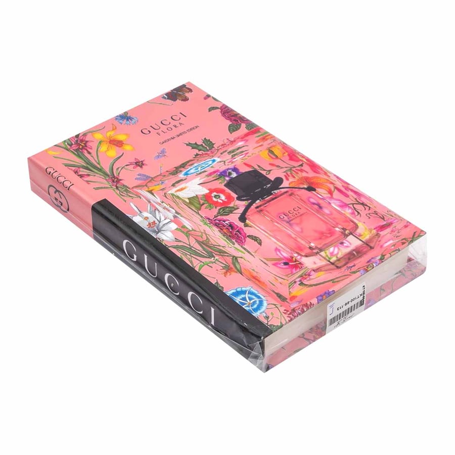 كتاب ديكور مقاس 26.5*16.5 سم