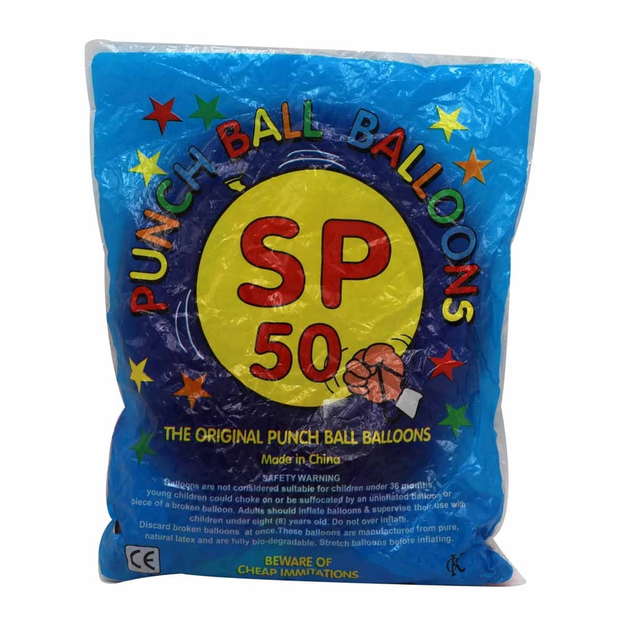 كيس بالونات50حبة