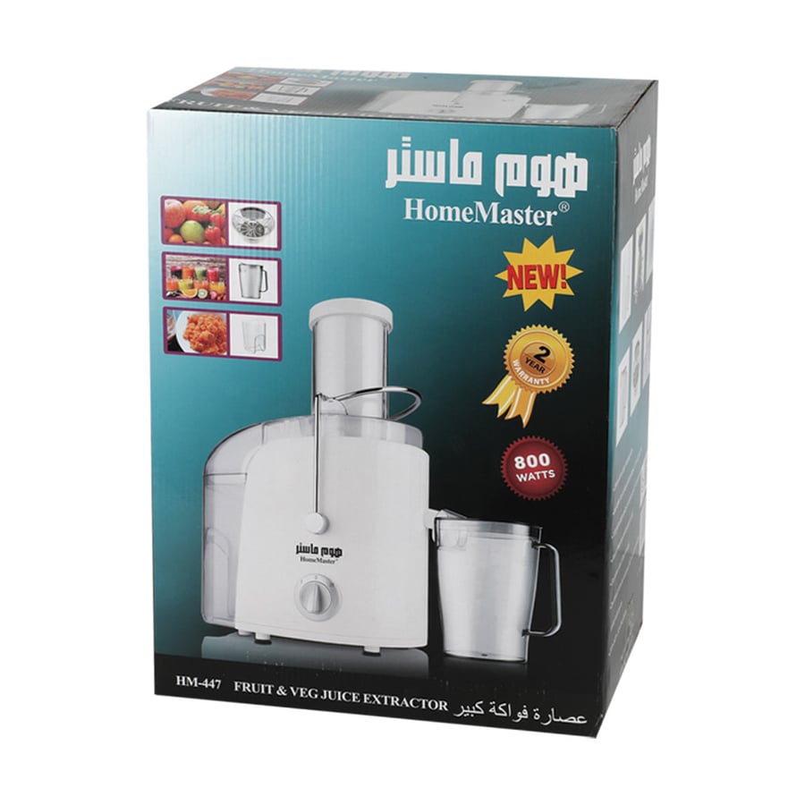 عصارة فواكه كبير هوم ماستر 800 واط