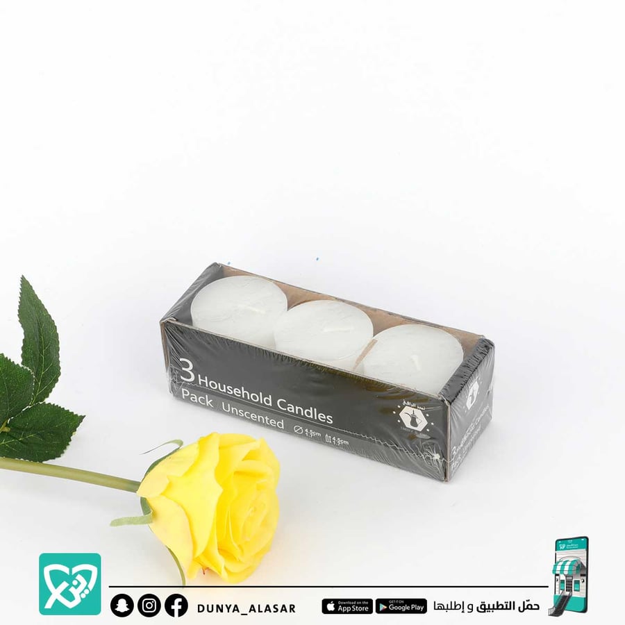 شمع  غير معطرة 3 حبة ارتفاع4.5سم