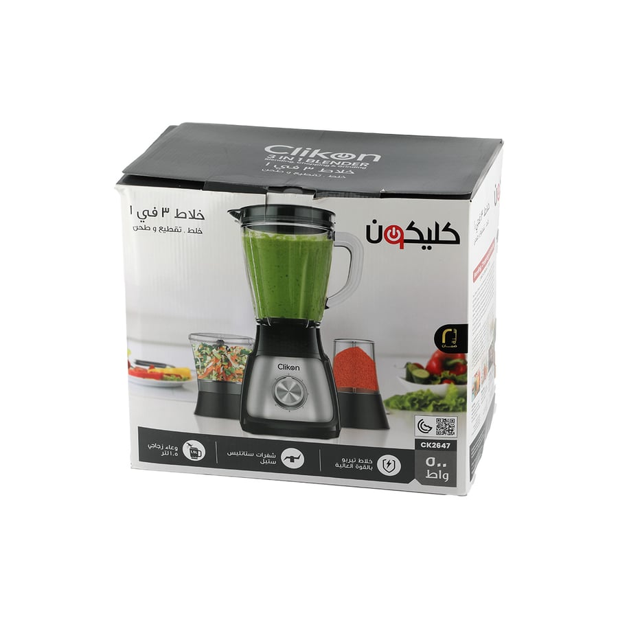خلاط كليكون 3*1 500 واط