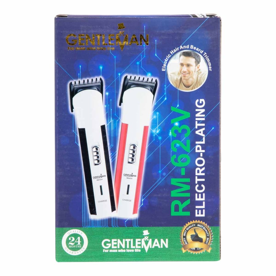 مكينه حلاقة كهربائية GENTLEMAN