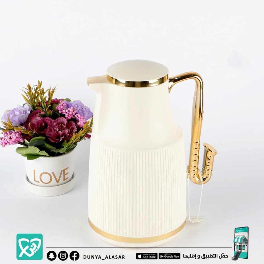 Sweet thermos with gold 1 liter