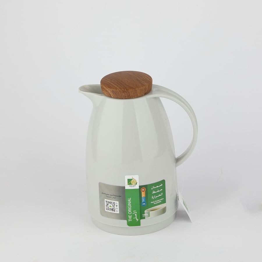 ترمس كيان  0.5L
