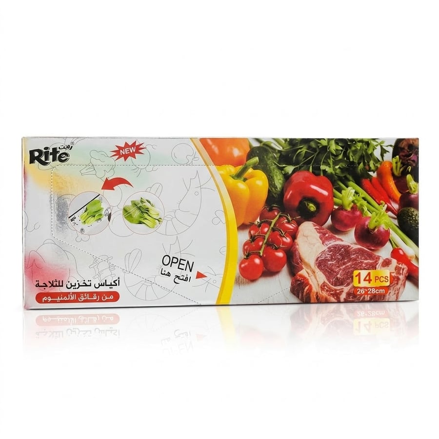 اكياس تخزين ثلاجة (RITE-1352)