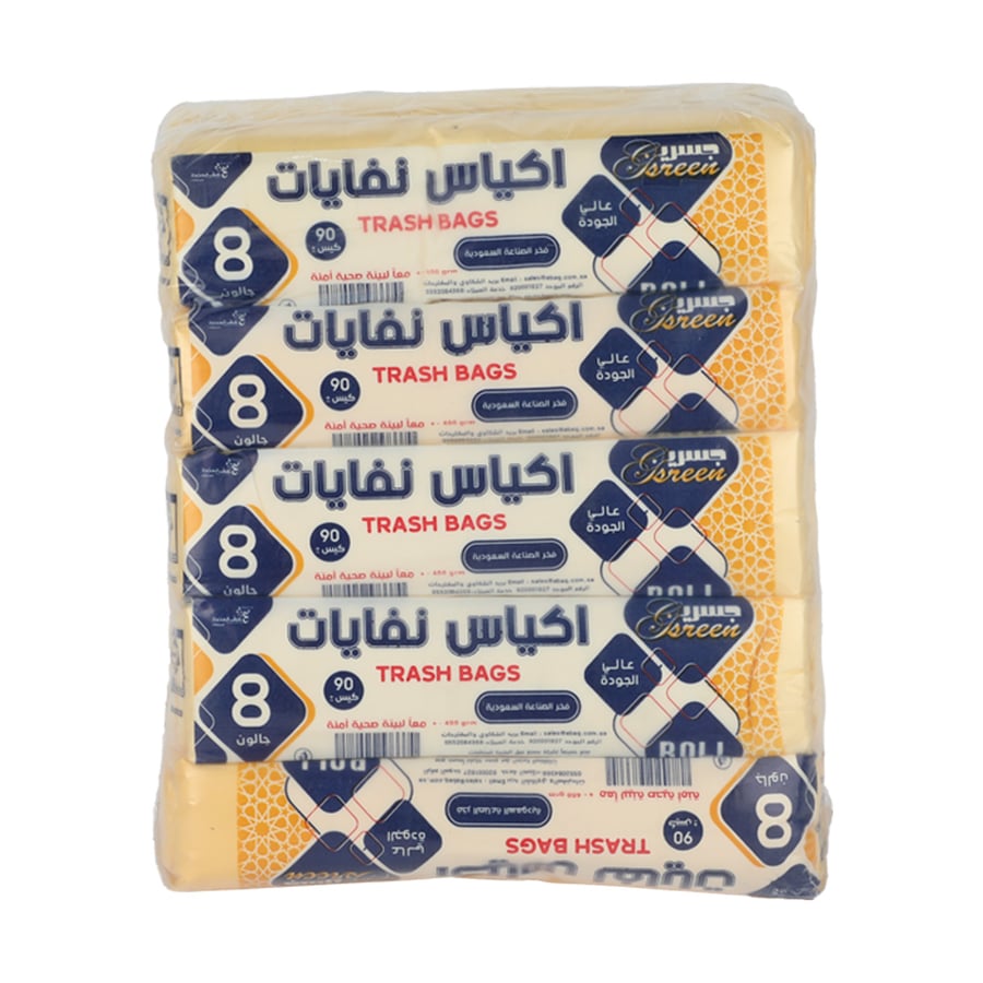 اكياس نفايات  رول 8 جالون  10شدات