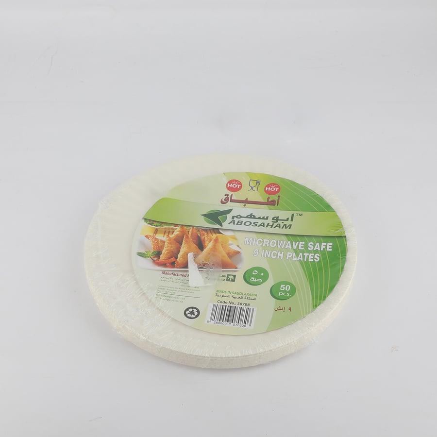 50 paper plates, 23 cm size