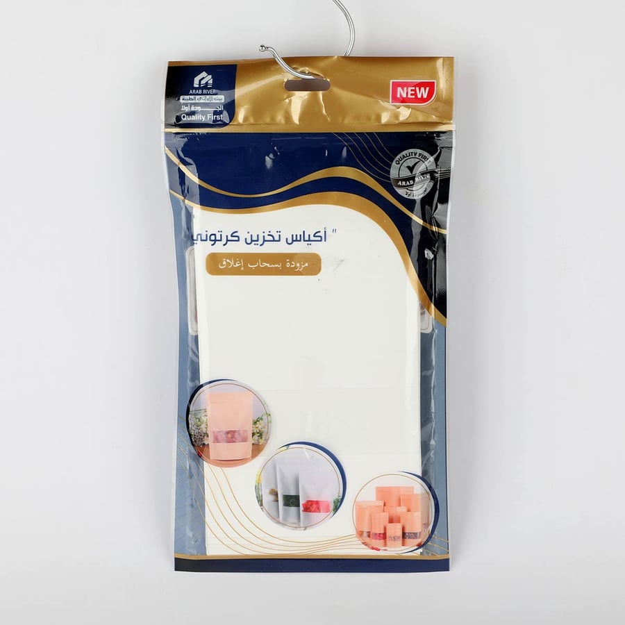 اكياس تخزين ورقية متعددة الاستخدامات