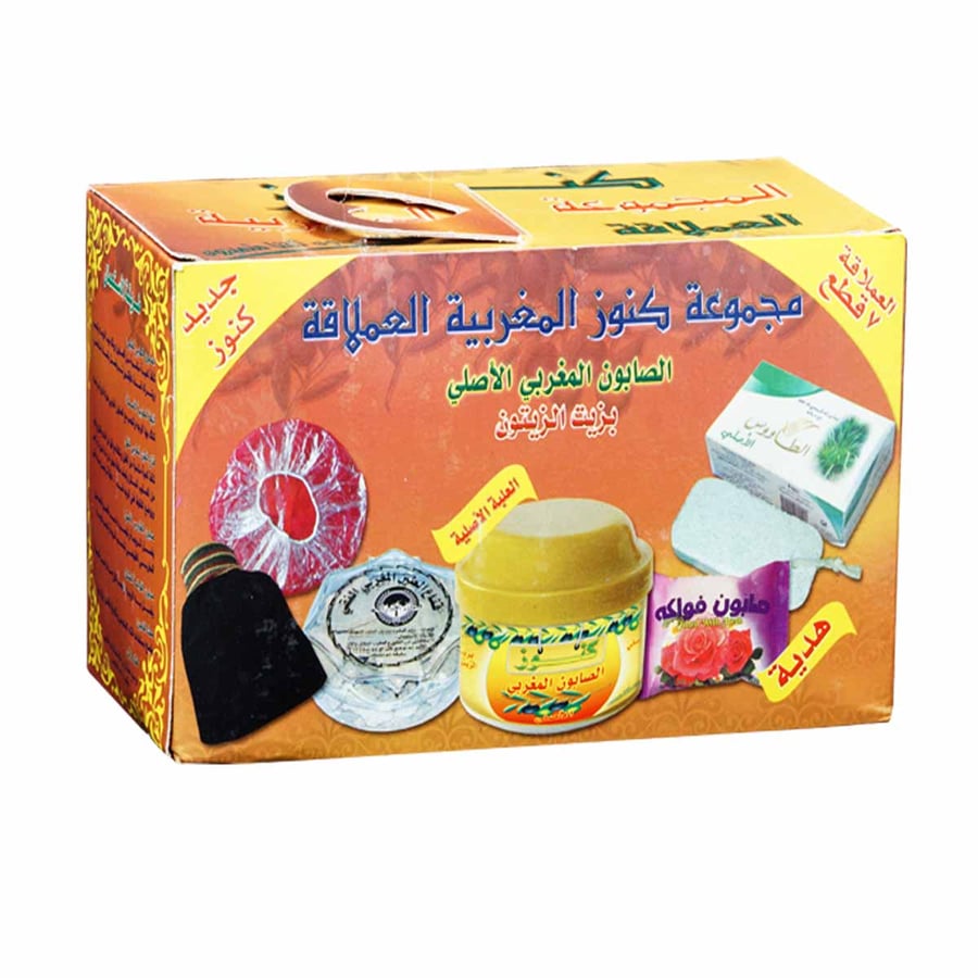 مجموعة صابون مغربي 7 قطع