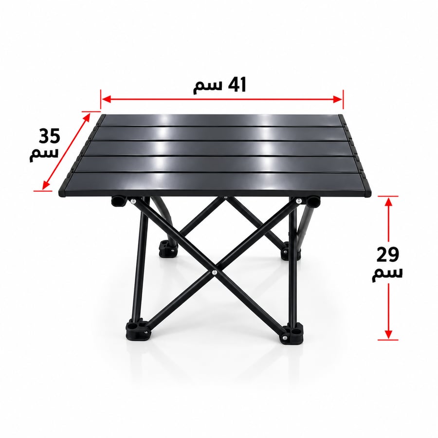 طاولة رحلات قابلة للطي (T655)