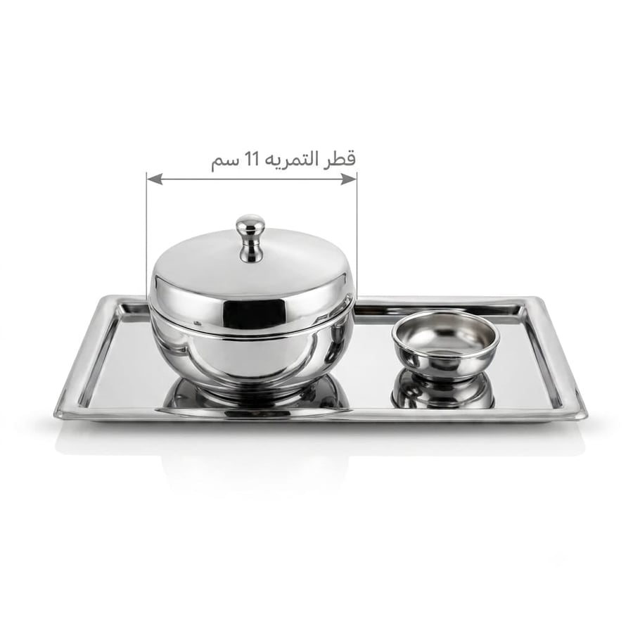 طقم تبسي مستطيل مع تمرية استيل فضي 3 قطع