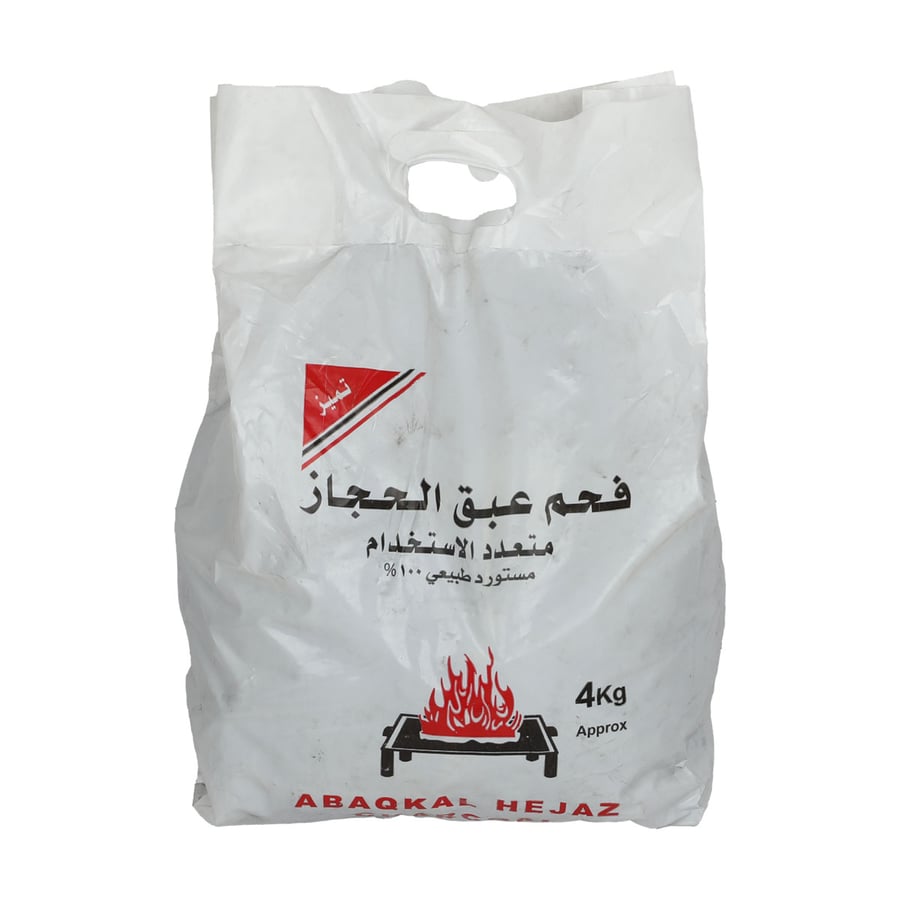 فحم عبق  الحجاز  4 كيلو