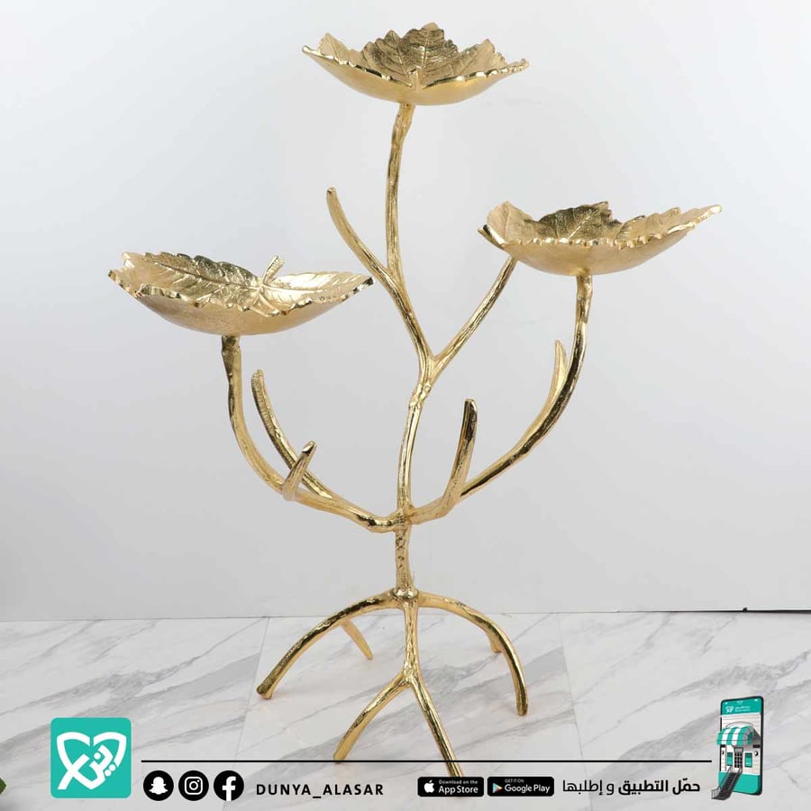استاند تقديم شكل ورق الشجر ذهبي  ارتفاع60 سم