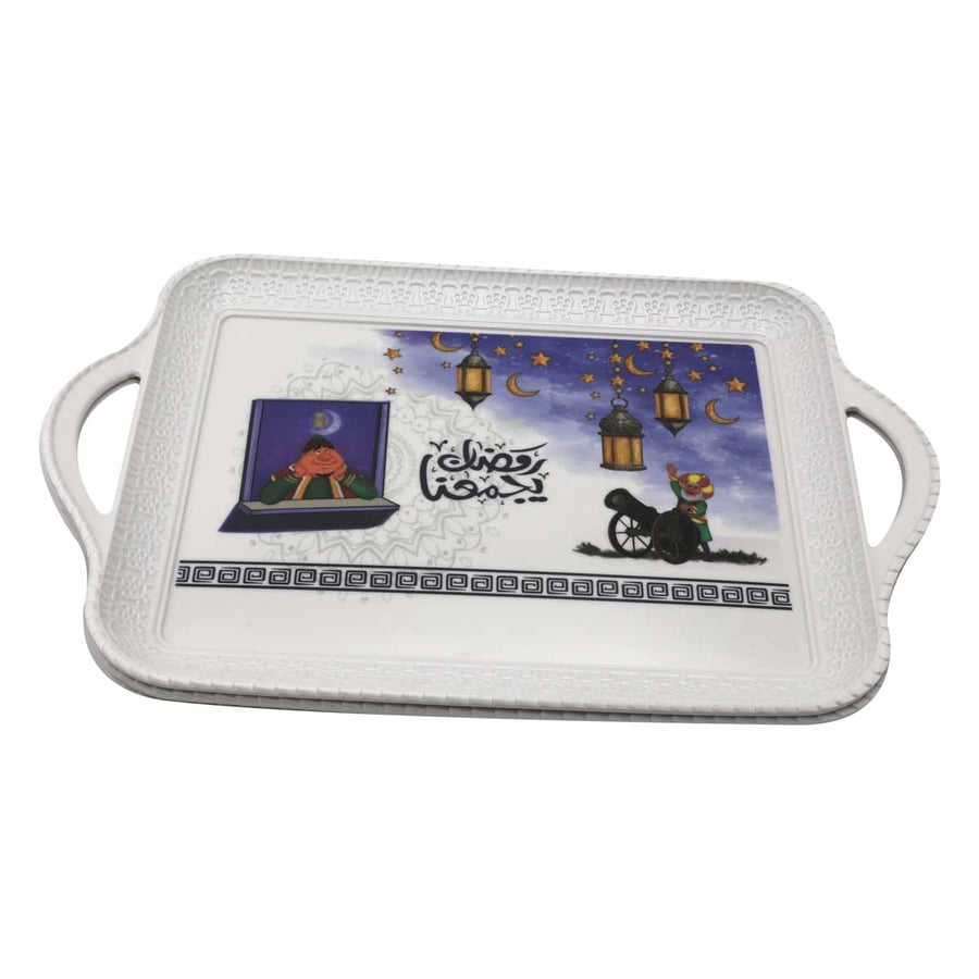 تبسي بلاستيك مزخرف بزينة رمضان 38*25 سم