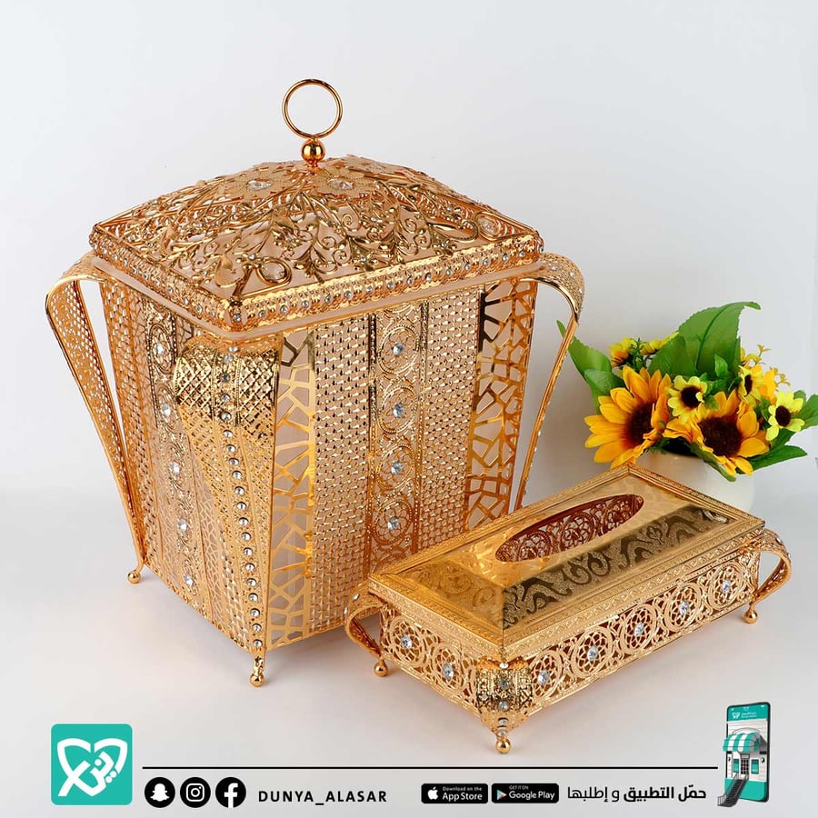 سلة مهملات استيل ذهبي بسطل بلاستيك ارتفاع33سم