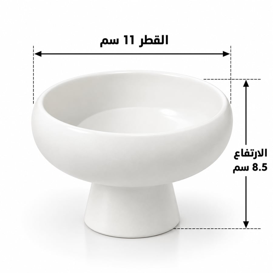 صحن سيراميك بقاعدة (325300)