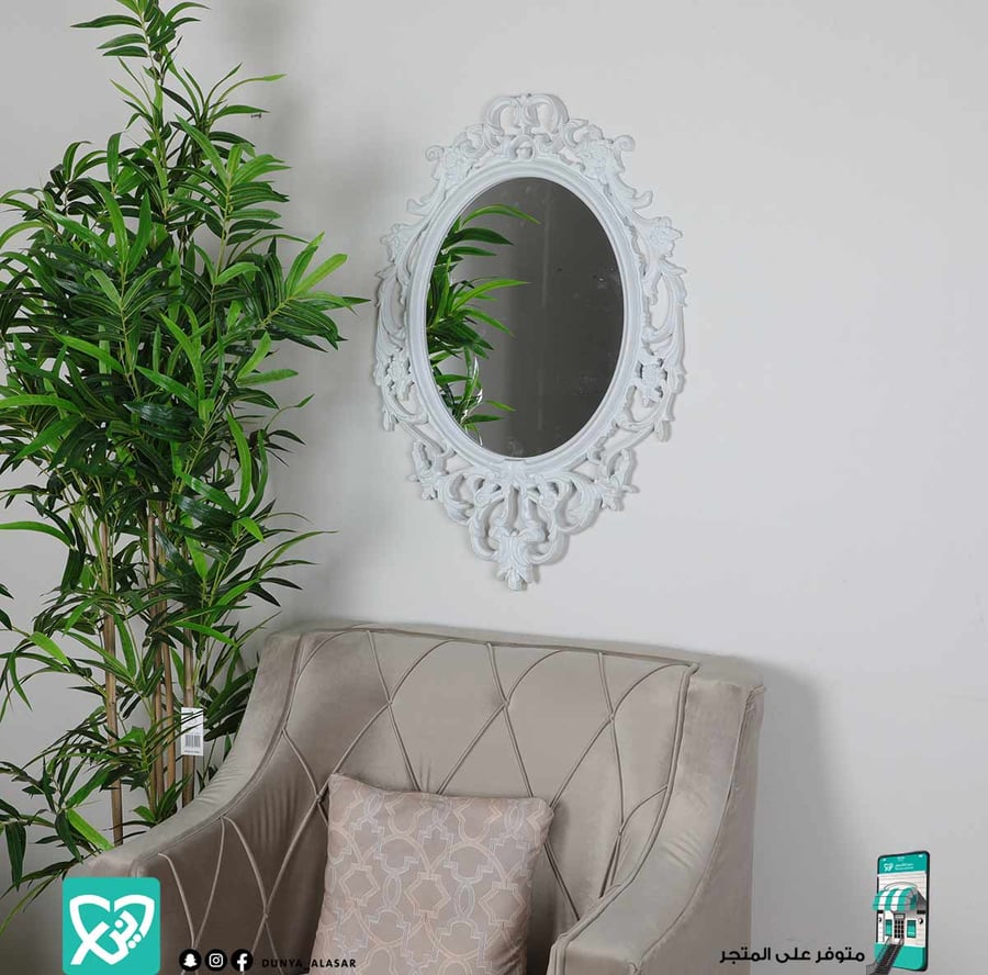 Wall mirror decor 83*57 cm