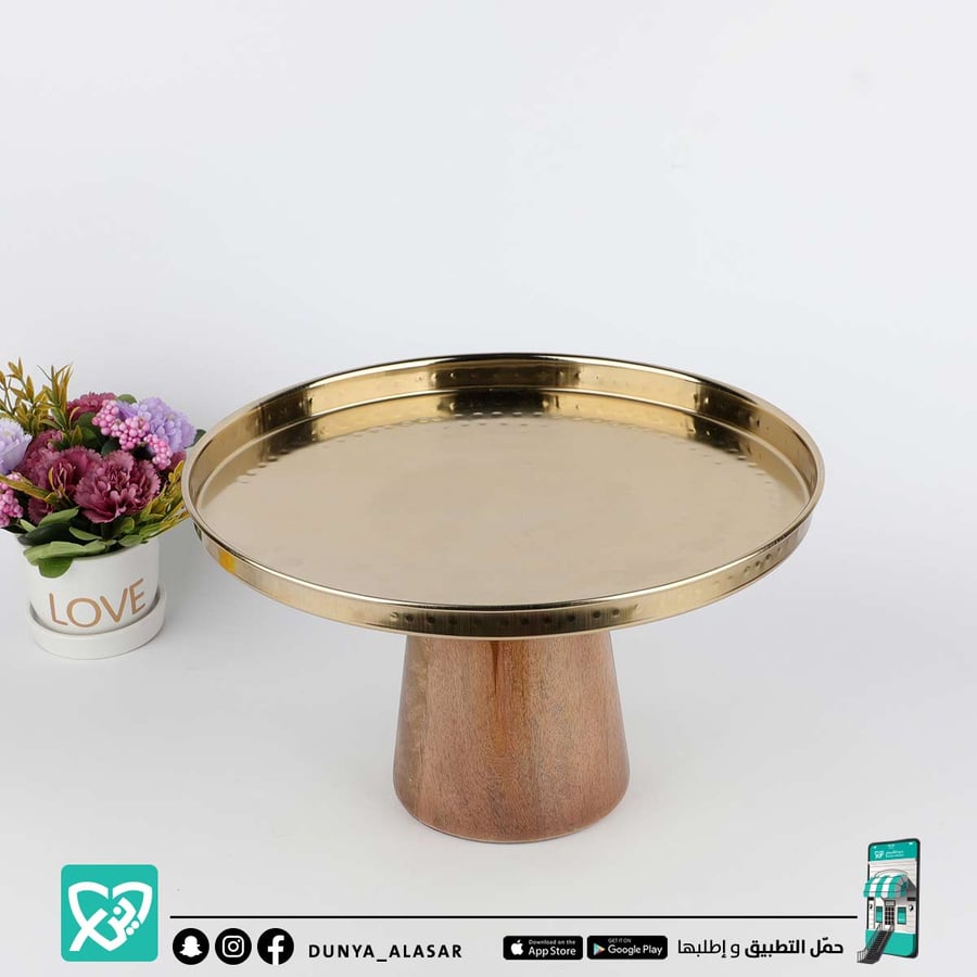 صحن تقديم حلا بقاعدة خشبي31سم بارتفاع 18سم
