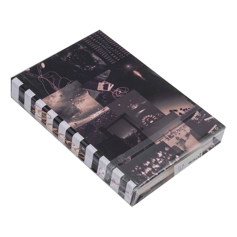 كتاب ديكور مقاس 19*12.5 سم
