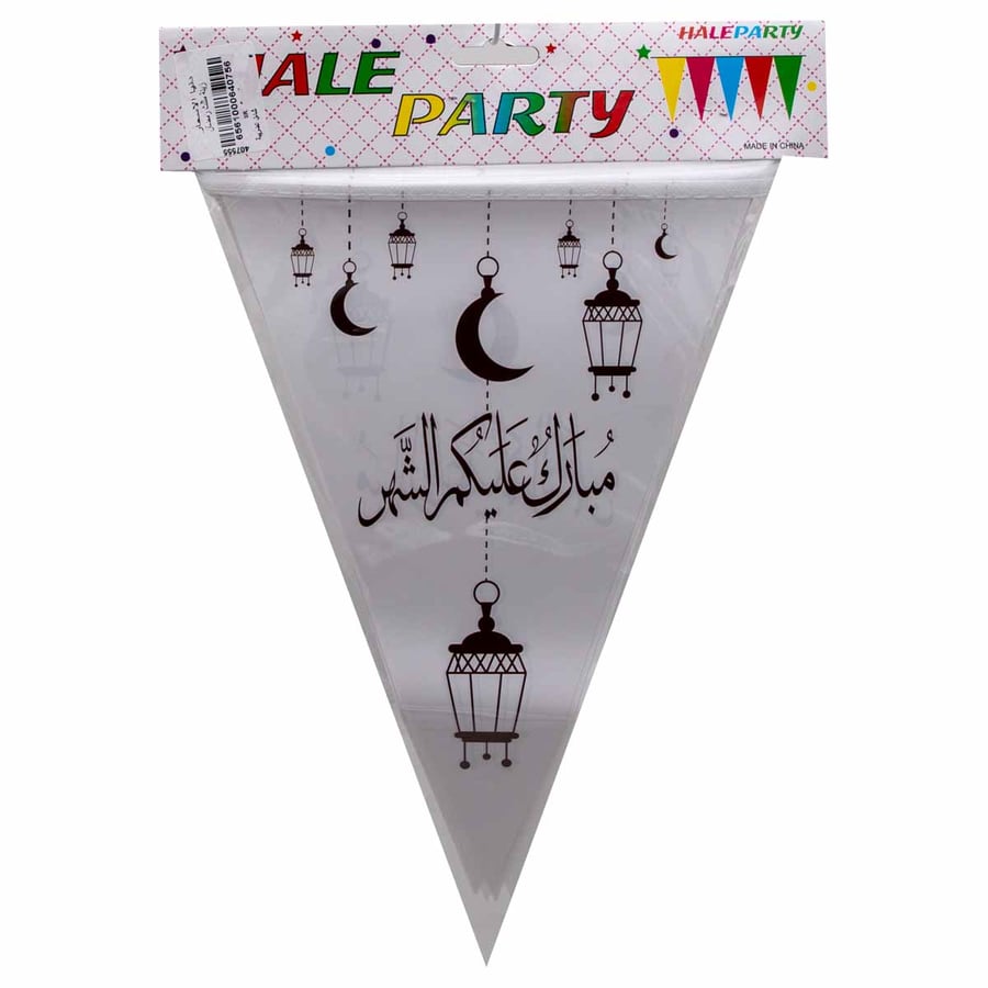 زينة مثلث رمضان 3 متر