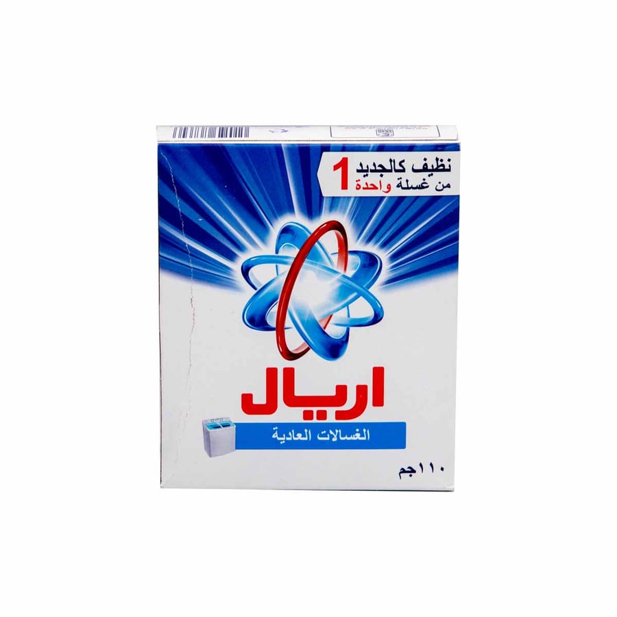 صابون اريال 110 جم