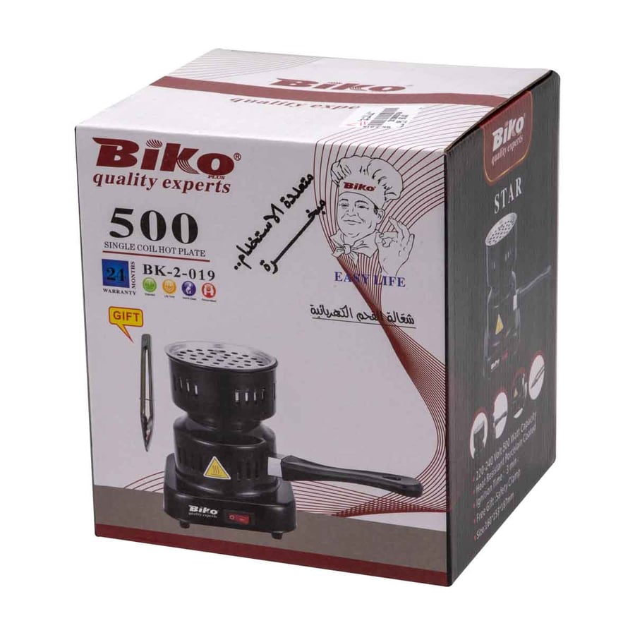 شعالة الفحم الكهربائية  بيكو 500 وات