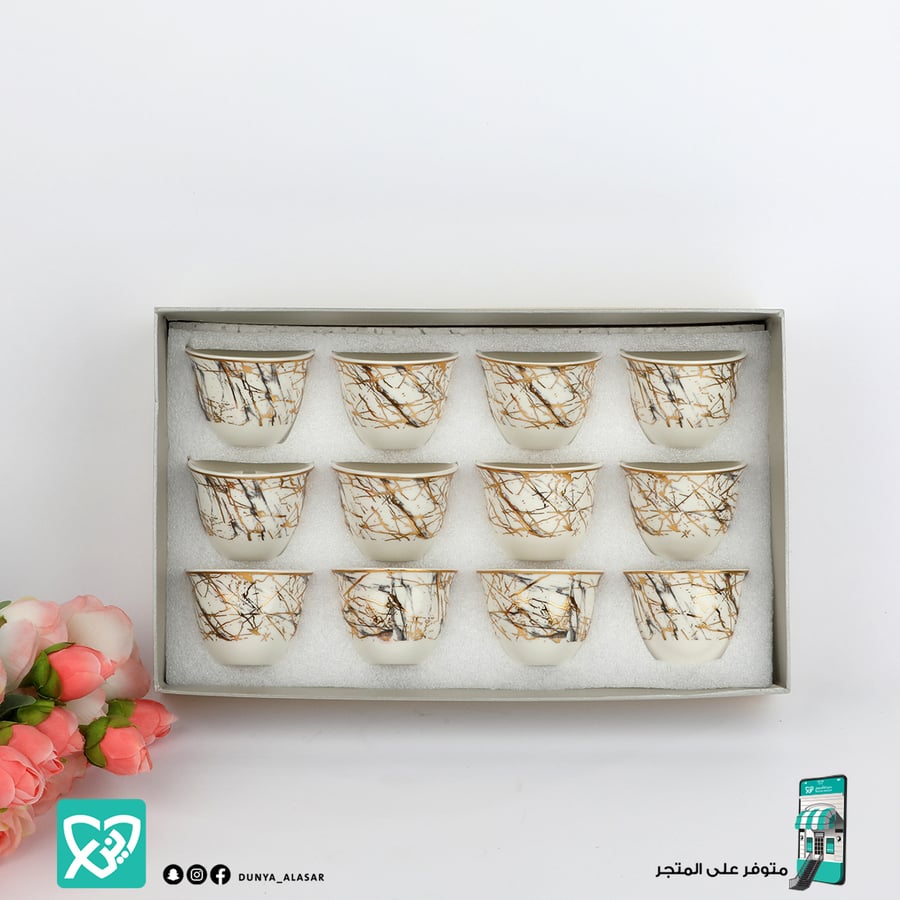 Ceramic marble coffee cup set 12 cups