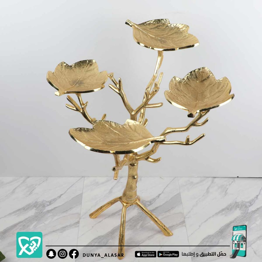 استاند تقديم شكل ورق الشجر ذهبي  ارتفاع 52سم