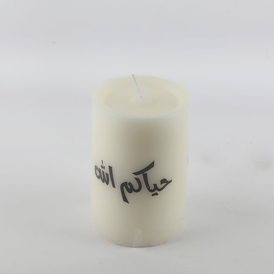 شمع غير معطر مقاس  14*10سم
