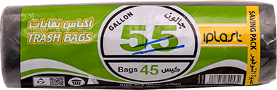 اكياس نفايات 55 جالون 45 كيس المقاس 100*85
