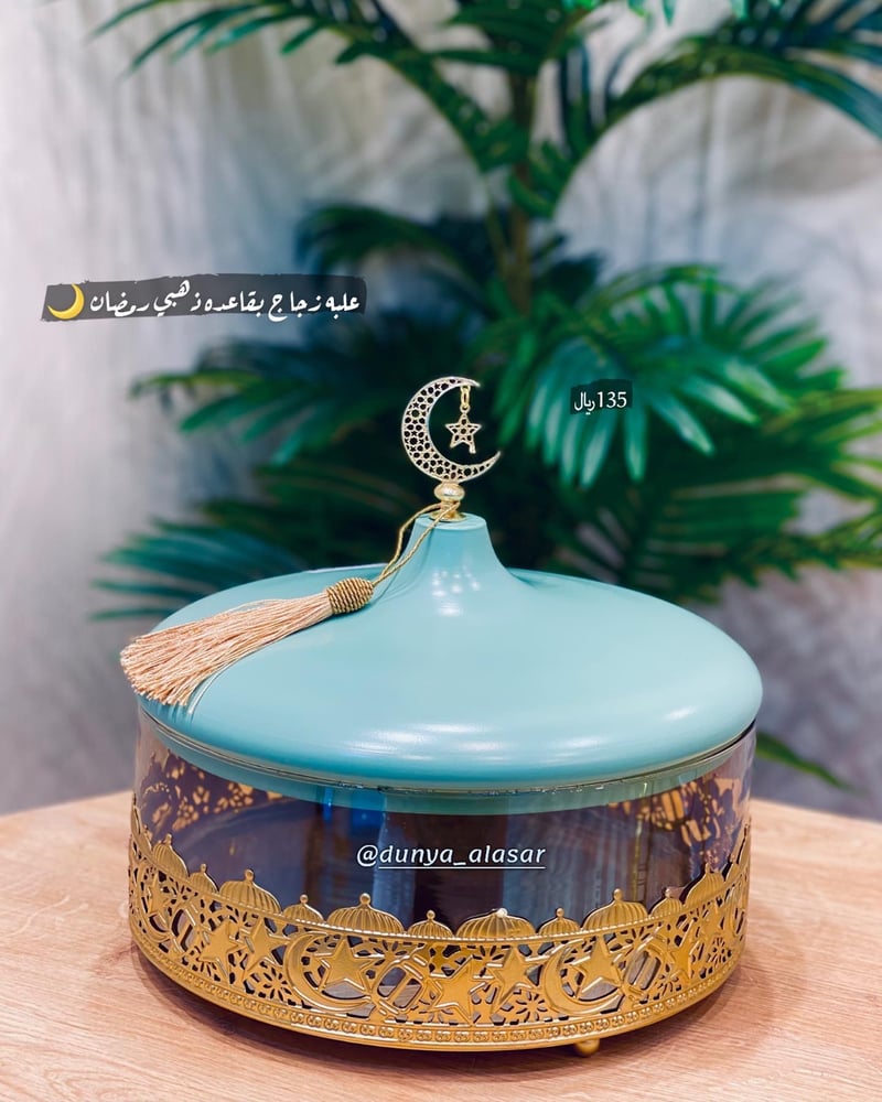 علبة زجاج شفاف بغطاء  مقاس 19*25 سم