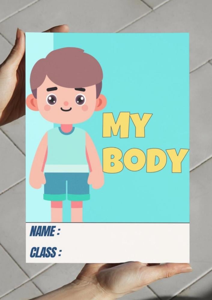 مطوية-My body - 1