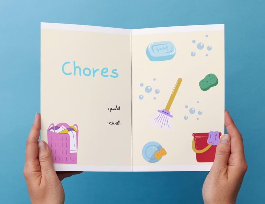 Household chores