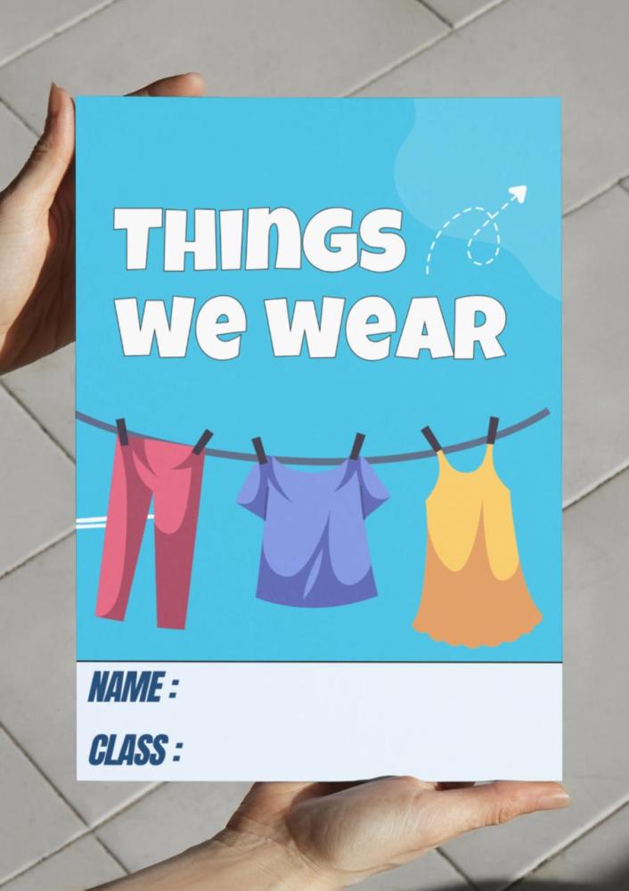 مطوية - Things we wear - 2