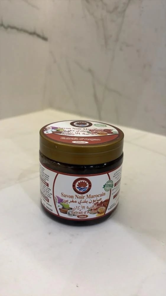 صابون بلدي بزيت الارغان