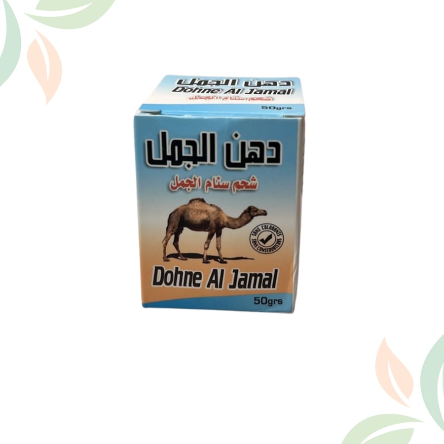 دهن الجمل