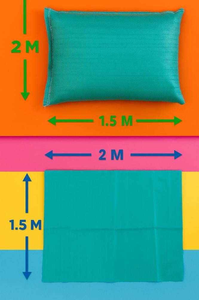 أكياس بلاستيكيه 1.5*2 متر