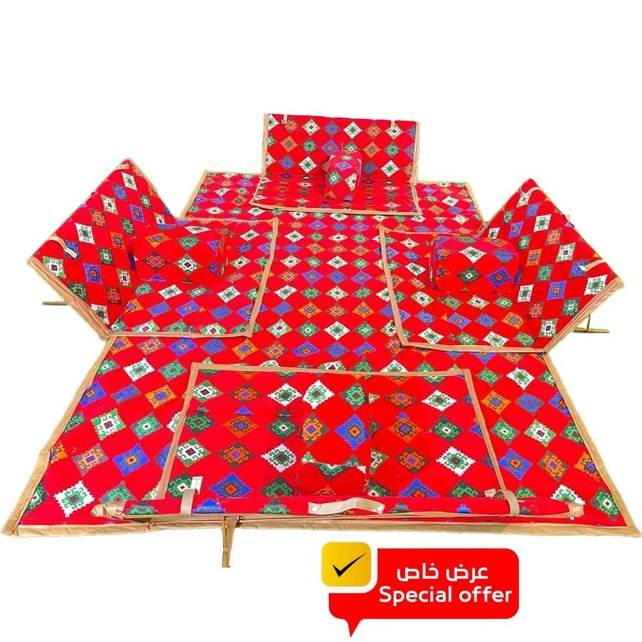 طقم جلسات خارجيه