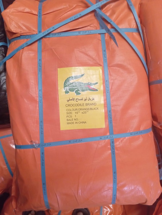 شراعات برتقالية حجم كبير 160 جرام