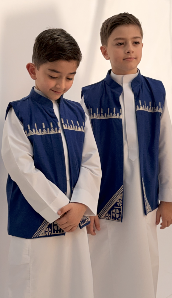 Children's Sadrani Star