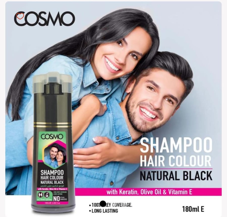 Cosmo hair dye shampoo 180 ml