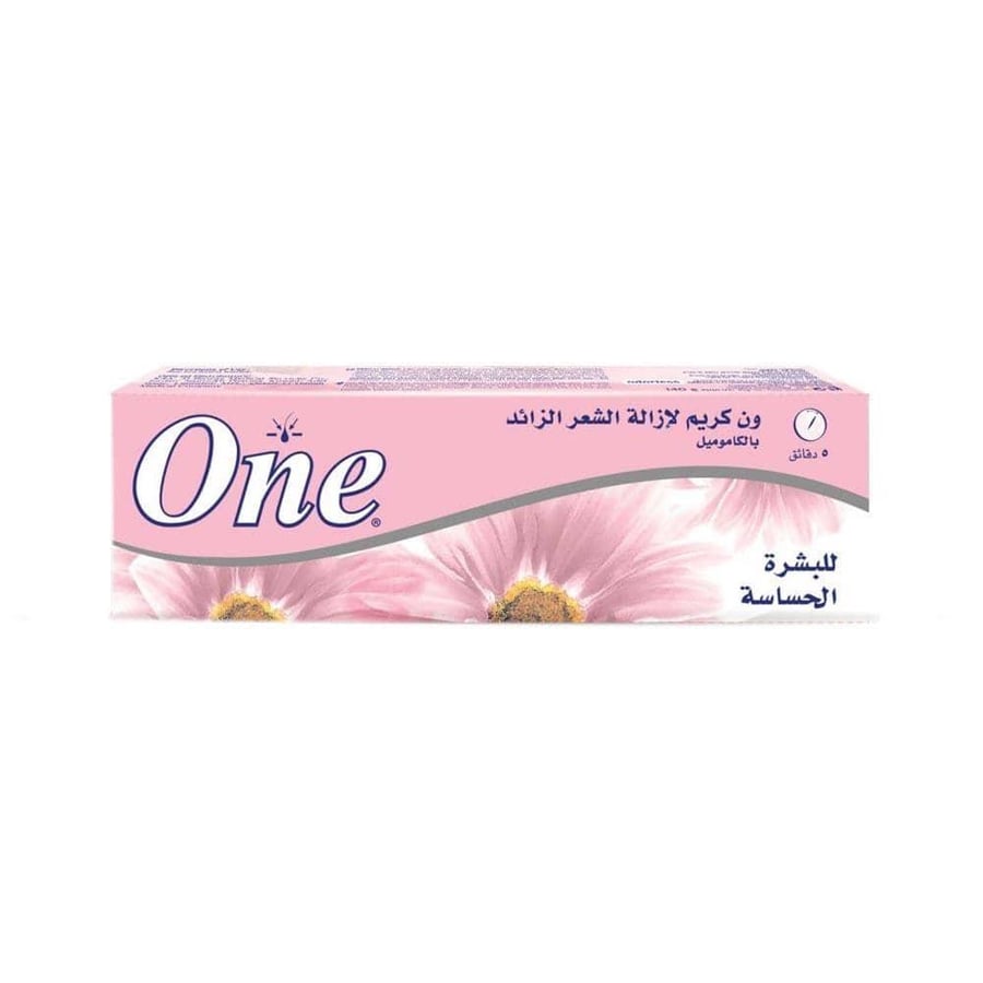 كريم ون لازالة الشعر - أنواع متعددة