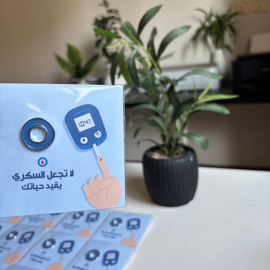 بروش سرطان الثدي دبوس