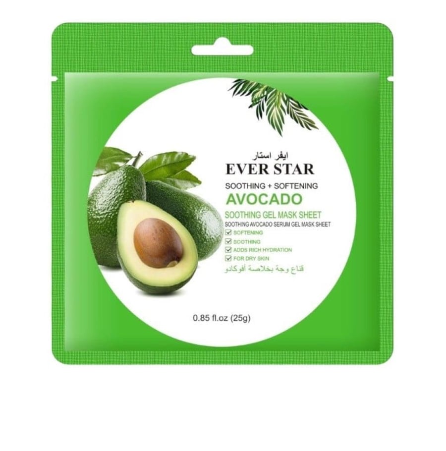 Soothing and moisturizing face gel mask with avocado extract from Ever Star, 25 grams