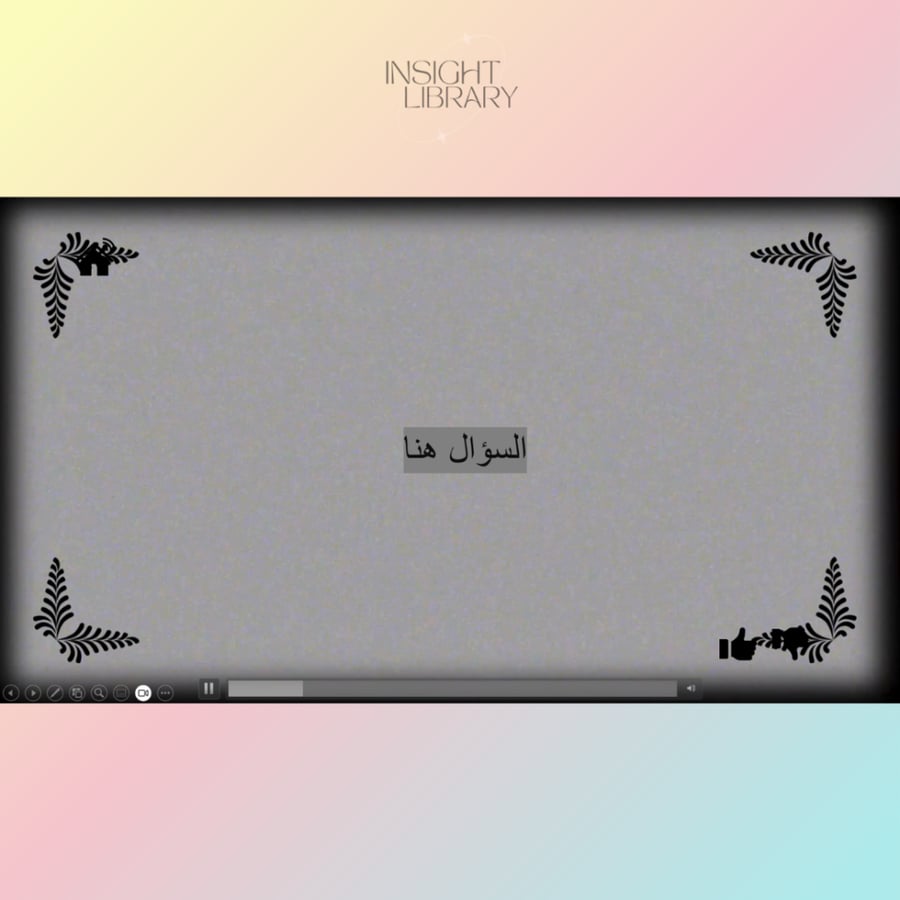 cinema day استراتيجية