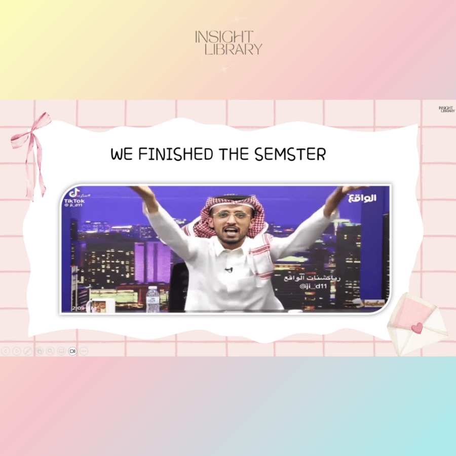 استراتيجية ختم المنهج english
