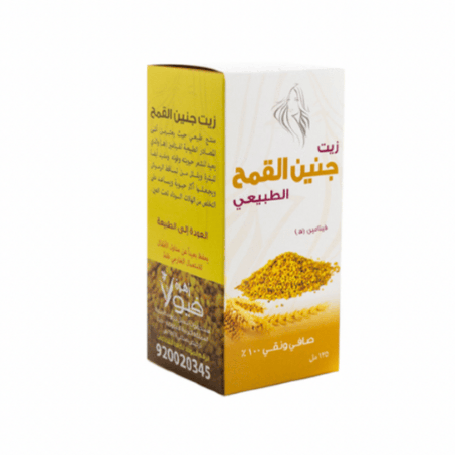 زيت جنين القمح (زهرة فيولا) -125مل