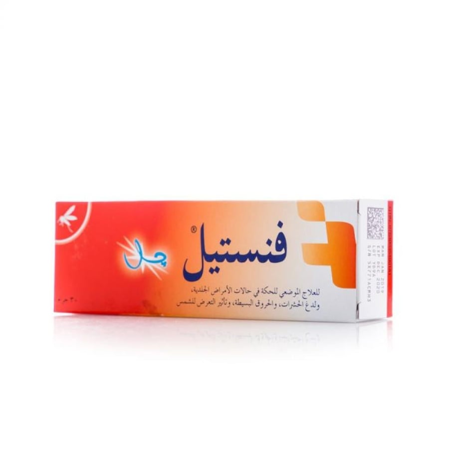 فنستيل جل 30 جم