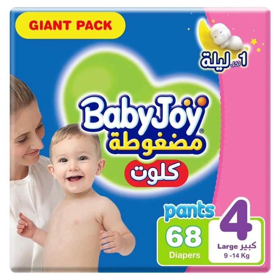 بيبي جوي كلوت ميجا وسط رقم  4  -68 قطعة