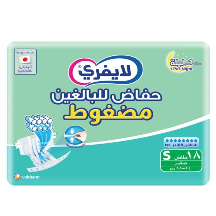 LIFREE ADULT TAPE DIAPER  SMALL 18 PCS
